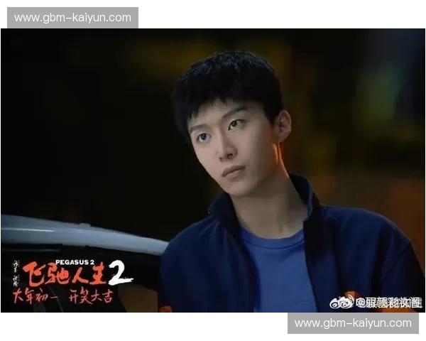 台球座位图：把每一场比赛都变成高能秀场